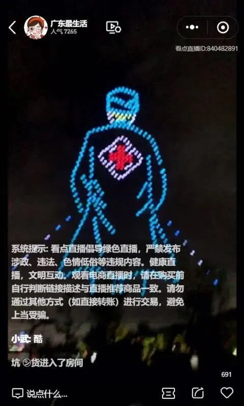 1605498114380313.png image.png