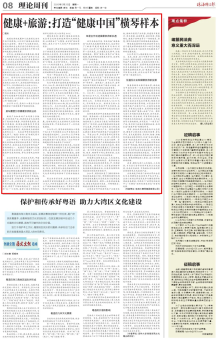 1605507289528258.png image.png