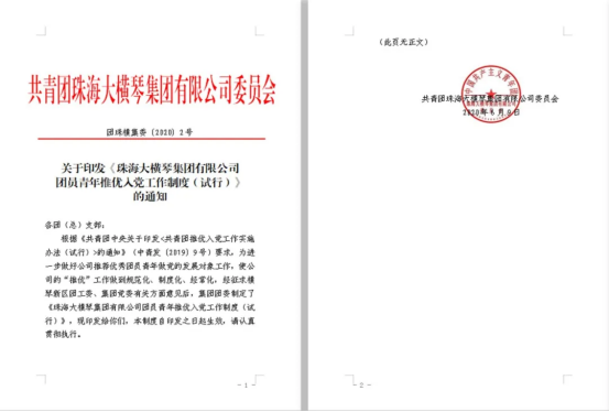 1605518383269167.png image.png