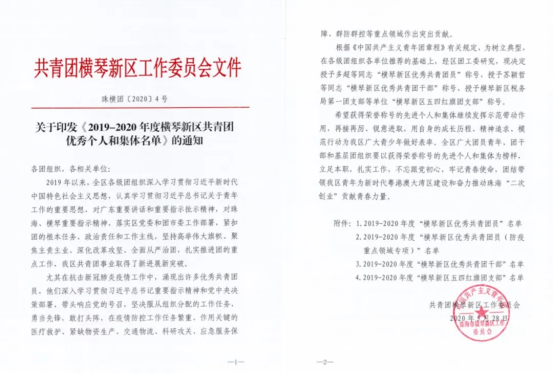 1605518947870792.png image.png