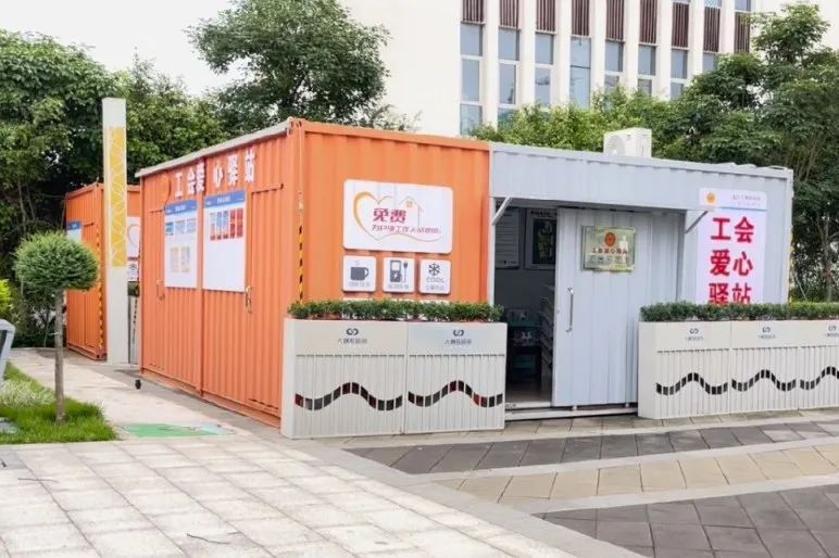 1675220060334948.jpg 微信圖片_20230201104337.jpg