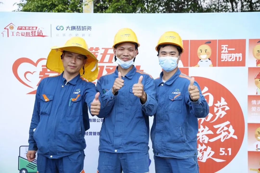 1675220115286224.jpg 微信圖片_20230201104408.jpg