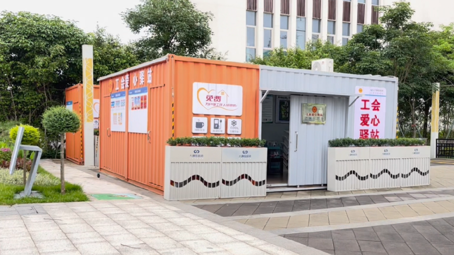 1692590042288103.png 8.png