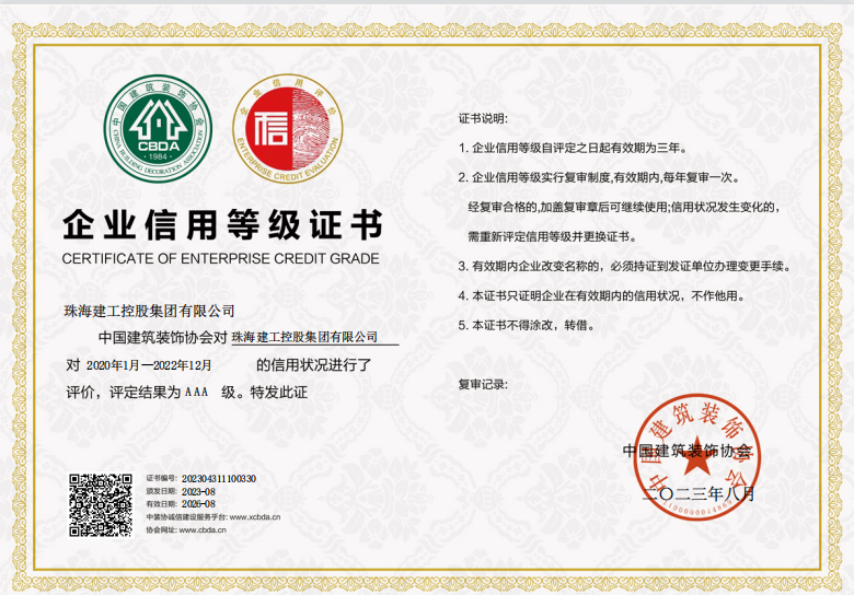 1692935142146314.png 1.png