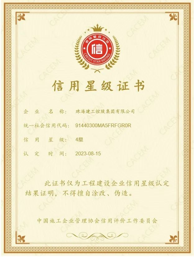 1692935153219908.jpg 2.jpg