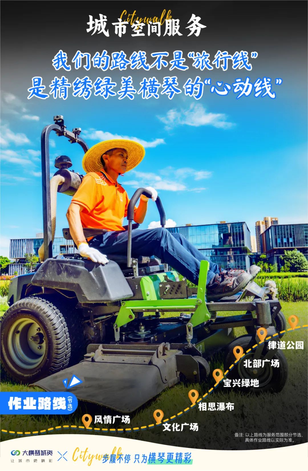 1695260564872736.jpg 10.jpg