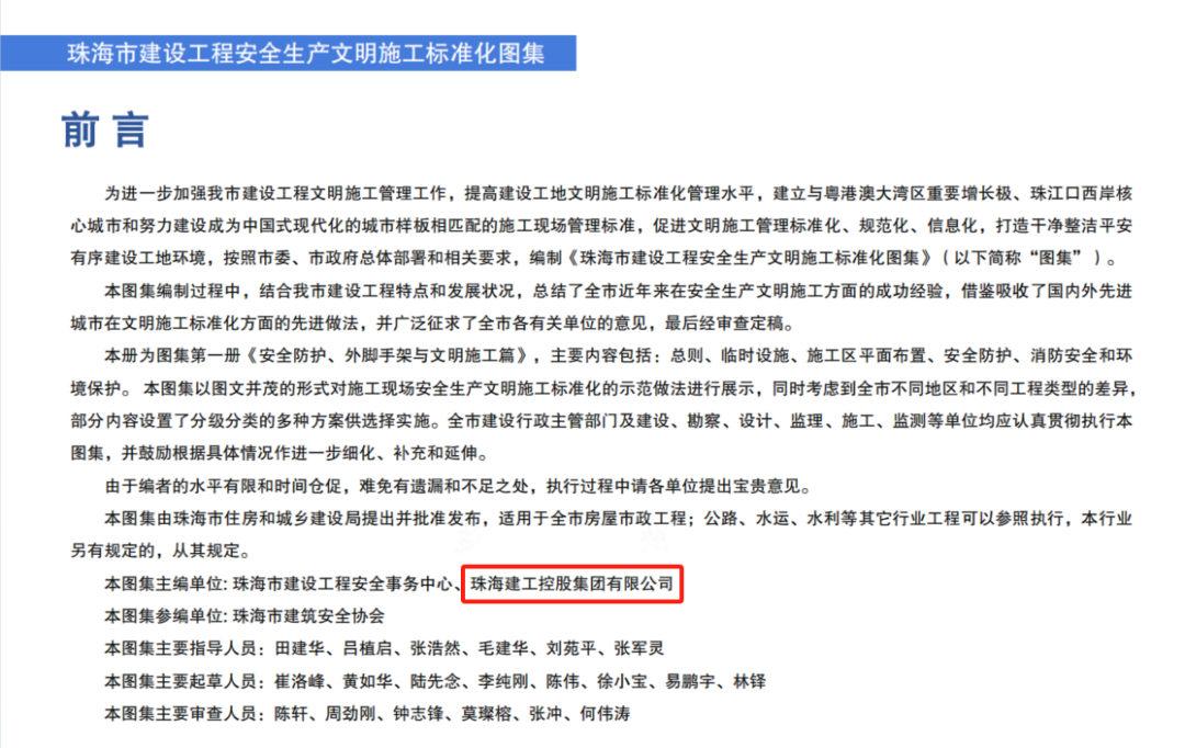 1733474361692361.png 2.png