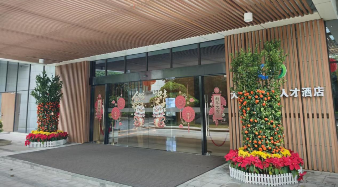 1739001850433478.png 13.png