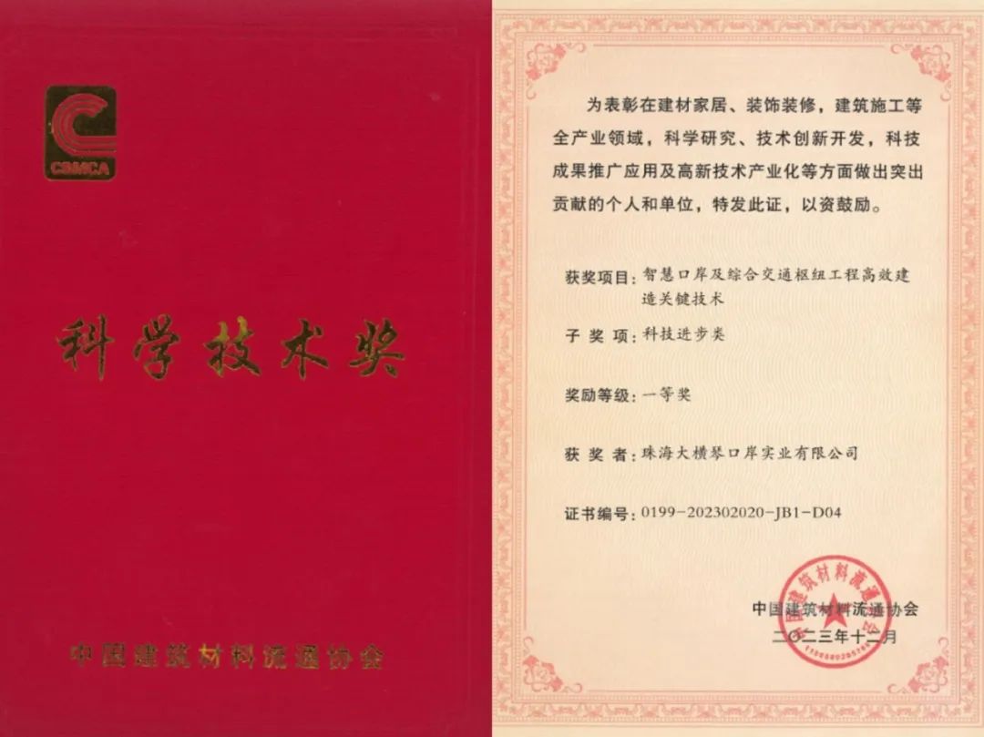 1745481376414644.jpg 4.jpg